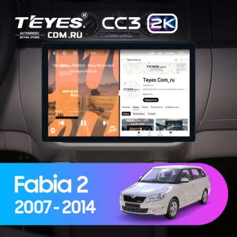 Штатная магнитола Teyes CC3 2K 4/32 Skoda Fabia 2 (2007-2014) (11")