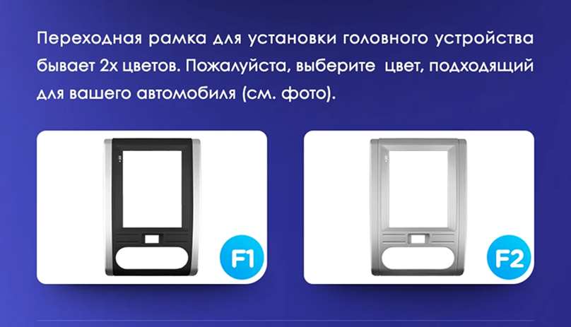 Штатная магнитола Tesla style Teyes TPRO 2 4/32 Nissan X-Trail (2007-2015) F1