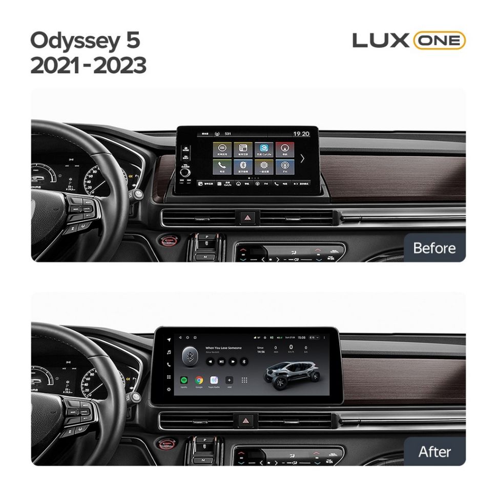 Переходная рамка Honda Odyssey 5 (2021-2023) (12,3")