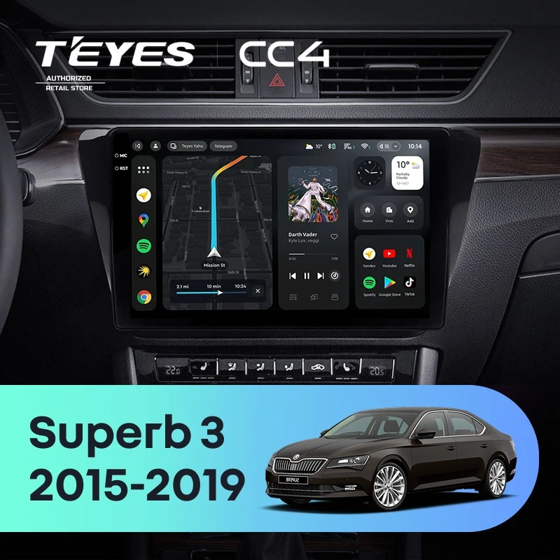 Штатная магнитола Teyes CC4 8/128 Skoda Superb 3 (2015-2019)