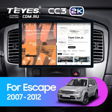 Штатная магнитола Teyes CC3 2K 6/128 Ford Escape (2007-2012) (11")