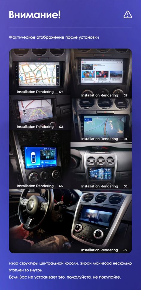 Штатная магнитола Teyes CC3 6/128 Mazda CX7 CX-7 CX 7 ER (2009-2012)