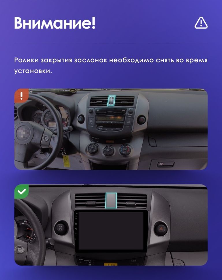 Штатная магнитола Teyes CC3 2K 360 6/128 Toyota RAV4 3 XA30 (2005-2013) F2 10"