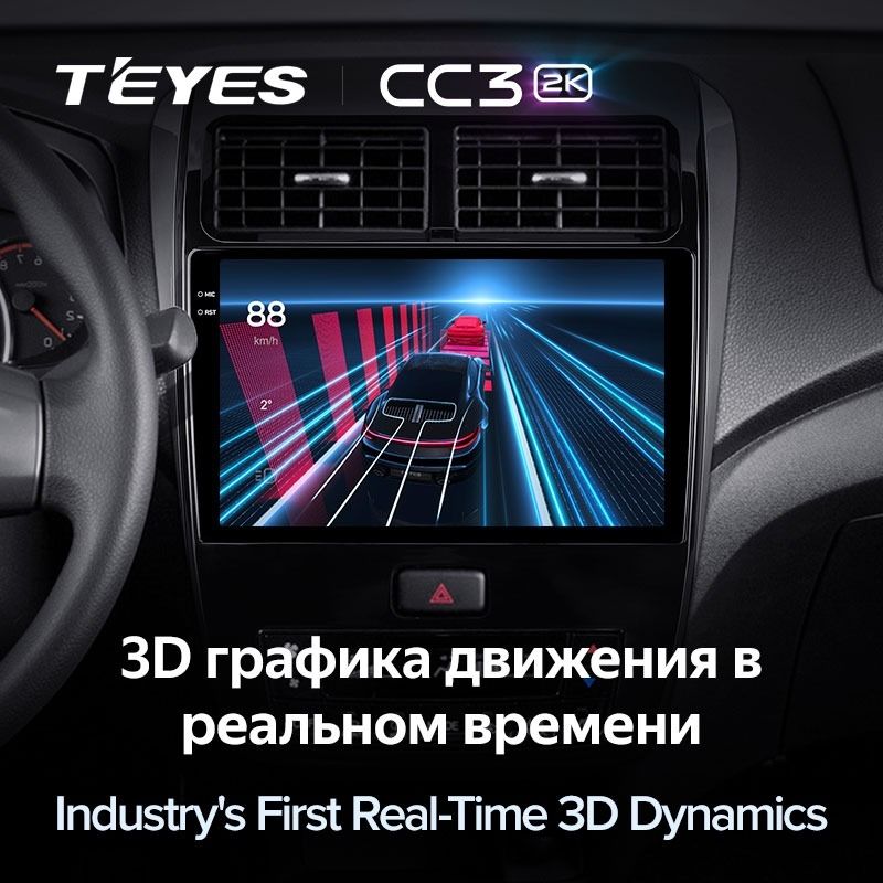 Штатная магнитола Teyes CC3 2K 6/128 Toyota Wigo/Agya (2020-2023) F1