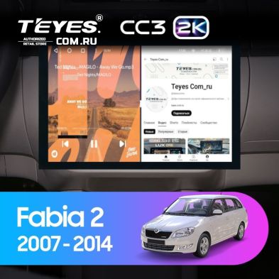 Штатная магнитола Teyes CC3 2K 360 6/128 Skoda Fabia 2 (2007-2014) (13") (10 inch Universal)