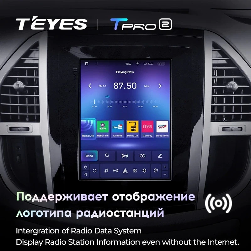 Штатная магнитола Tesla style Teyes TPRO 2 4/64 Mercedes-Benz Vito 3 W447 (2014-2020)