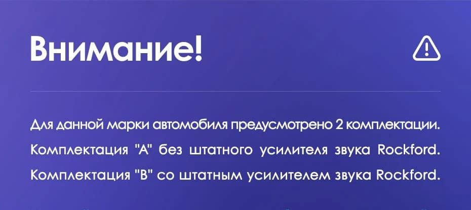 Штатная магнитола Teyes LUX ONE 360 6/128 Mitsubishi Outlander 2 CW0W (2009-2013) Тип-B