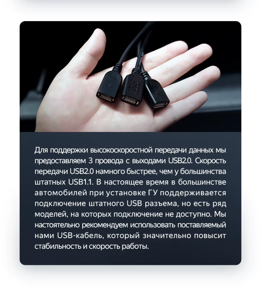 Штатная магнитола Teyes LUX ONE 6/128 Toyota Land Cruiser 200 (2007-2015) Тип-C