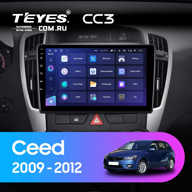 Штатная магнитола Teyes CC3 4/32 Kia Ceed (2009-2012)