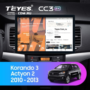 Штатная магнитола Teyes CC3 2K 4/64 SsangYong Korando 3 Actyon 2 (2010-2013) (11")
