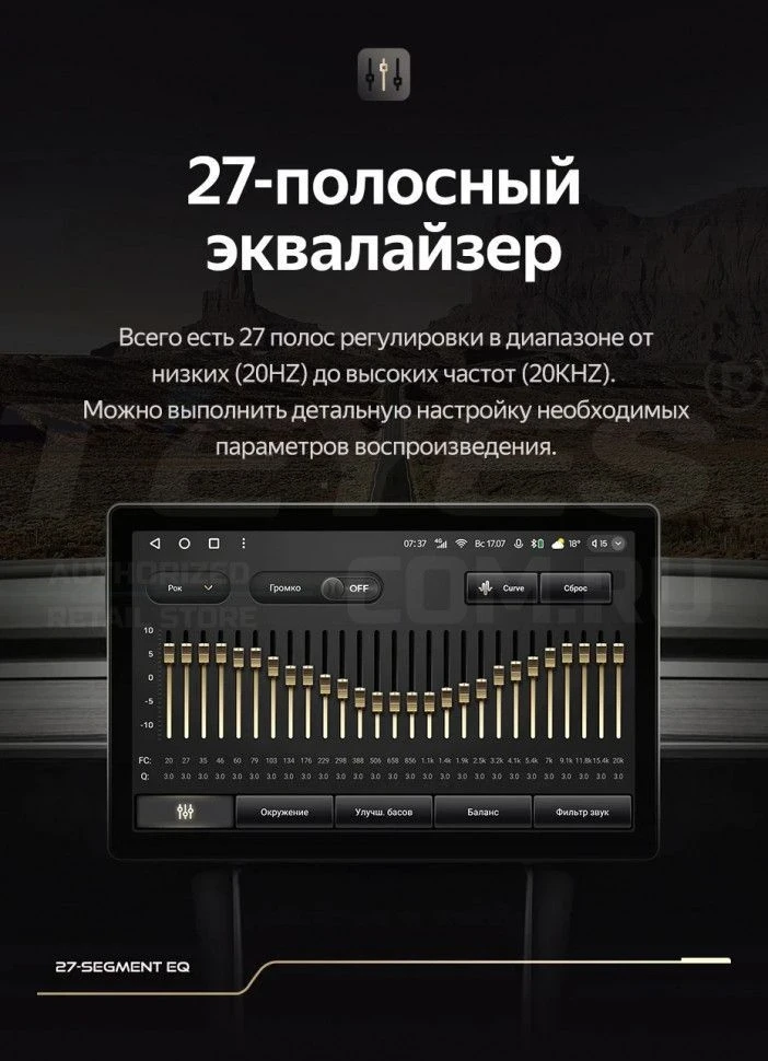 Штатная магнитола Teyes CC3 2K 4/64 Peugeot 3008 1 (2009-2016) F2 (11")