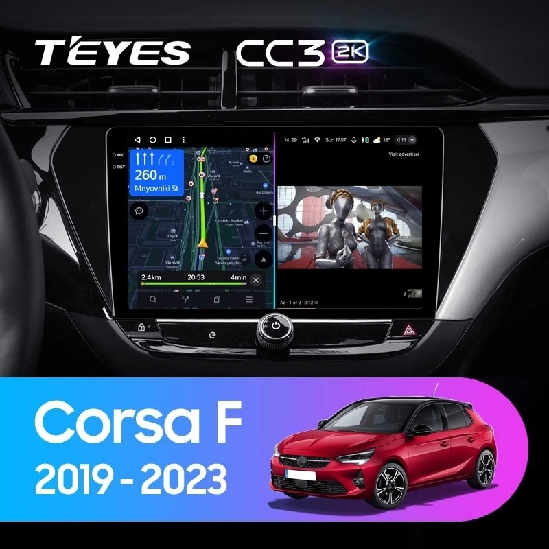 Штатная магнитола Teyes CC3 2K 360 6/128 Opel Corsa F (2019-2023)