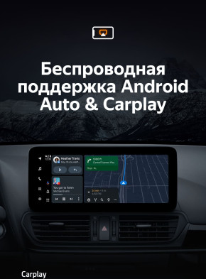 Штатная магнитола Teyes LUX ONE 4/32 Mazda CX-4 (2016-2021) Тип-B