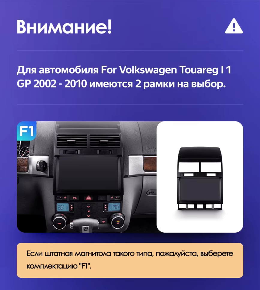 Штатная магнитола Teyes CC3L WiFi 2/32 Volkswagen Touareg GP (2002-2010) F2