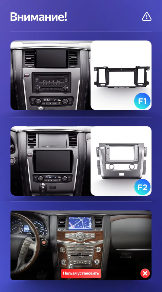 Штатная магнитола Teyes CC3 4/32 Nissan Patrol Y62 (2010-2020) F1 9"