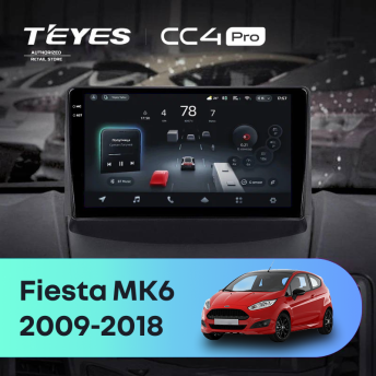 Штатная магнитола Teyes CC4 Pro 12/256 Ford Fiesta 6 (2009-2018) F1 Тип-B