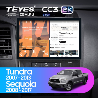 Штатная магнитола Teyes CC3 2K 4/32 Toyota Tundra XK50 (2007-2013) (11")