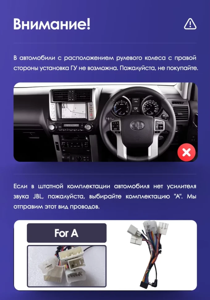 Штатная магнитола Teyes CC3L 4/64 Toyota Land Cruiser Prado 150 (2009-2013) F1 Тип-A