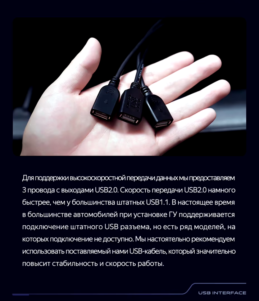 Штатная магнитола Teyes CC3 2K 4/32 Dodge Caravan 4 (2000-2007) Тип-B