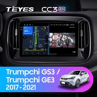Штатная магнитола Teyes CC3 2K 6/128 GAC Trumpchi GS3 GE3 (2017-2021)