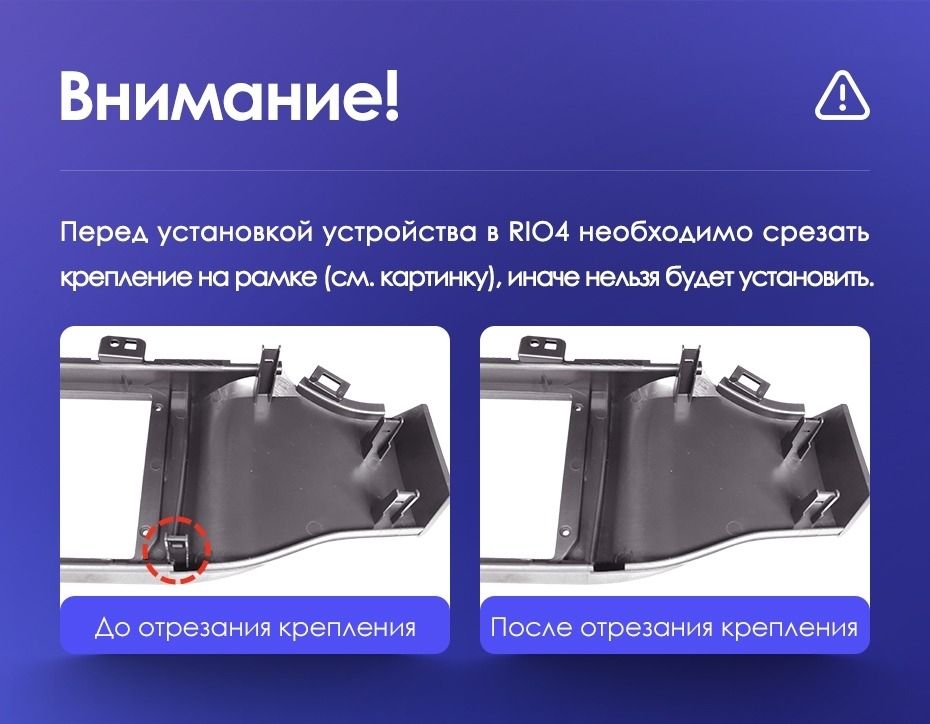 Штатная магнитола Teyes CC3 2K 4/32 Kia Rio 4 (2016-2020) Тип-A (11")