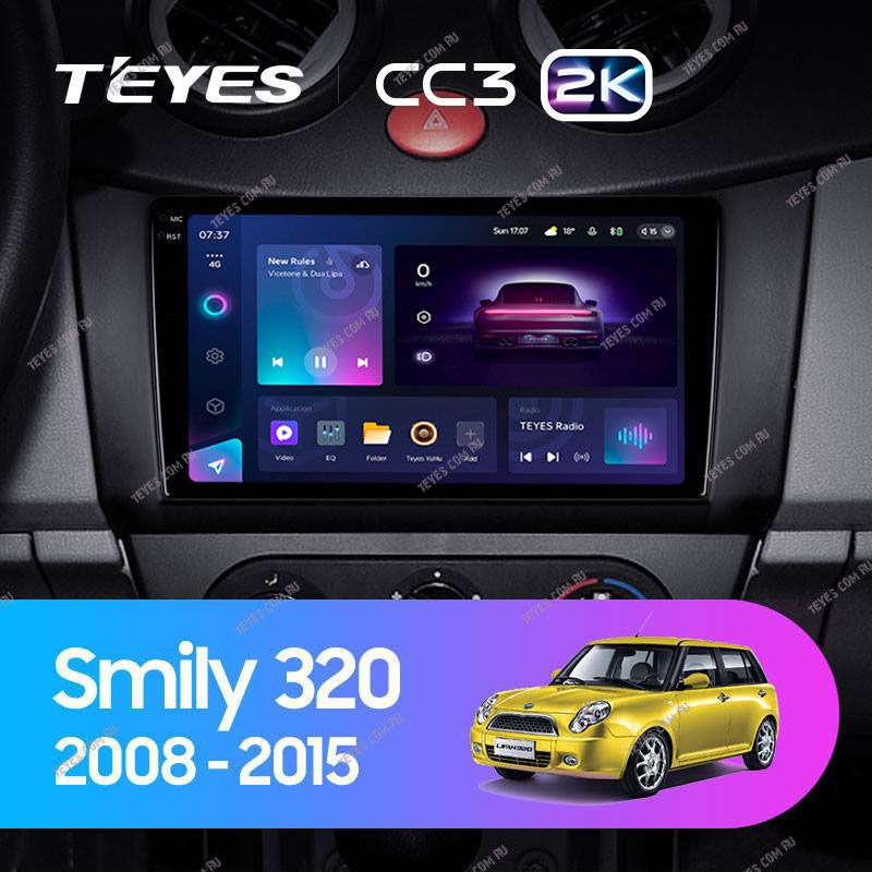 Штатная магнитола Teyes CC3 2K 4/64 Lifan Smily 320 (2008-2015)