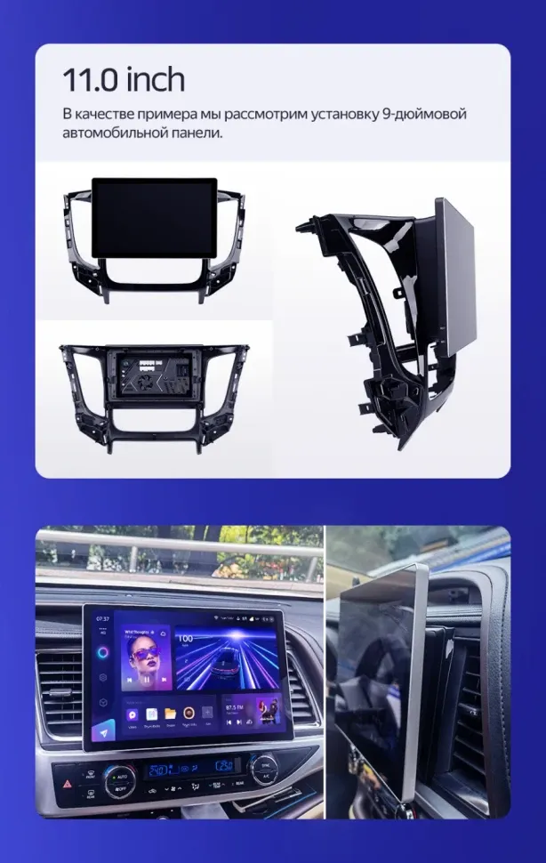 Штатная магнитола Teyes CC3 2K 4/32 Volkswagen Sharan (2010-2024) (11")