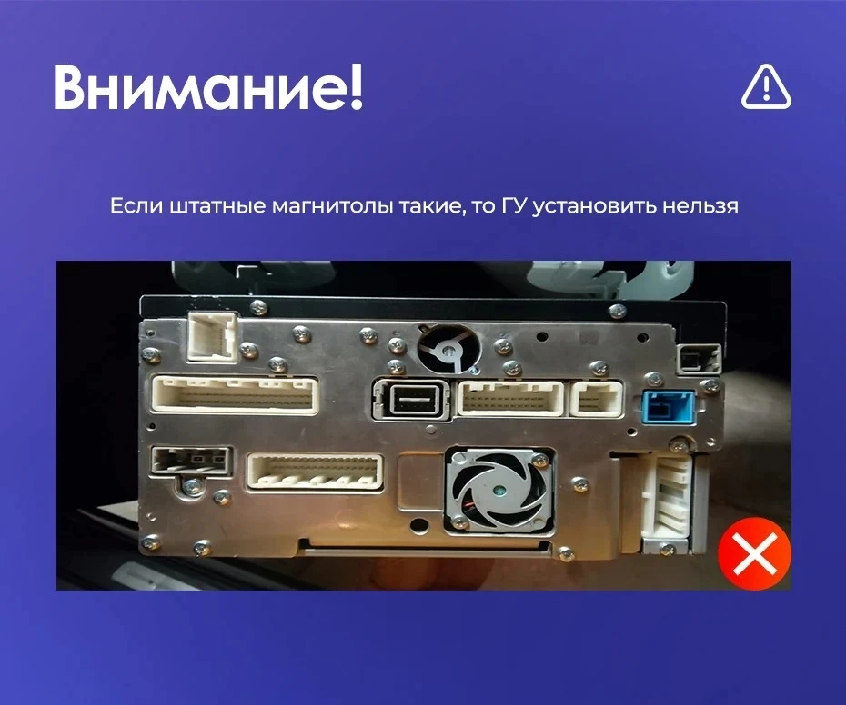 Штатная магнитола Teyes CC3 4/32 Infiniti G4 G25 G35 G37 (2006-2013)