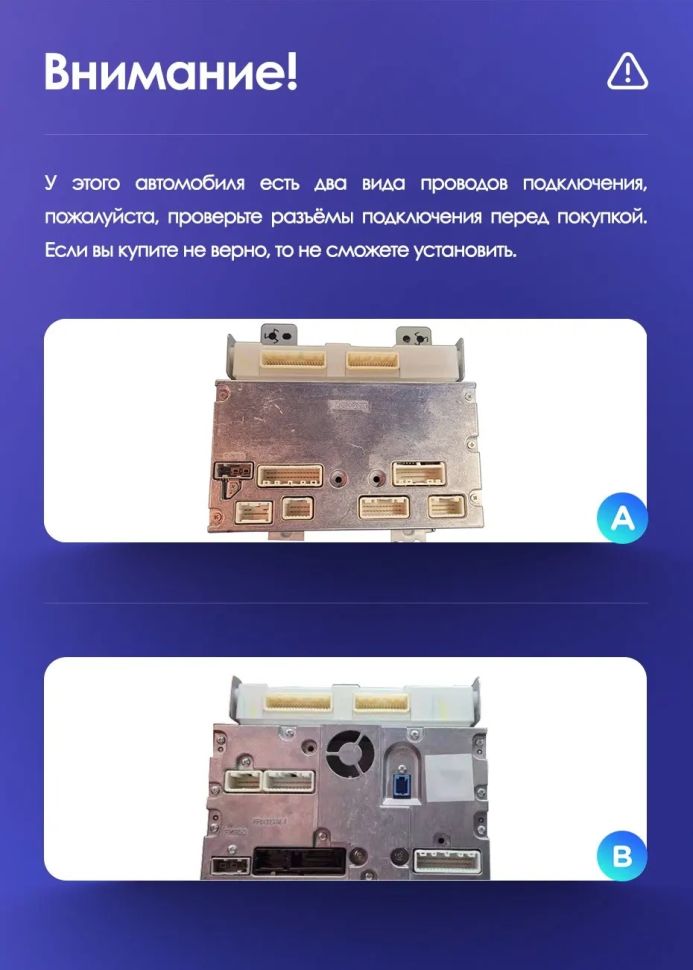 Штатная магнитола Teyes CC3 4/32 Infiniti G4 G25 G35 G37 (2006-2013)