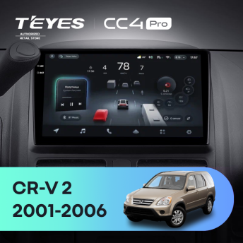 Штатная магнитола Teyes CC4 Pro 12/256 Honda CR-V 2 (2001-2006)
