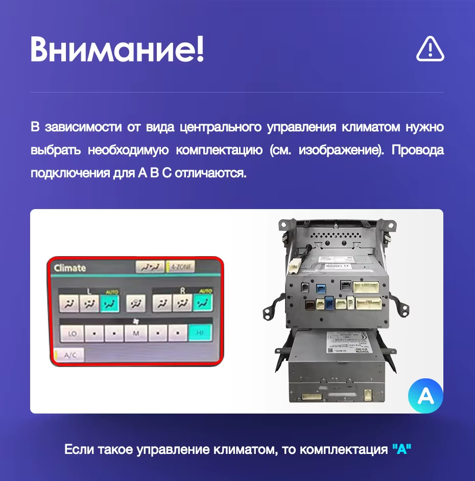 Штатная магнитола Teyes CC3 2K 4/64 Toyota Land Cruiser 11 200 (2007-2015) F3 Тип-A