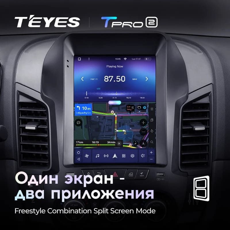 Штатная магнитола Tesla style Teyes TPRO 2 4/32 Ford Ranger 3 (2011-2015)