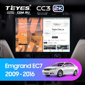 Штатная магнитола Teyes CC3 2K 4/64 Geely Emgrand EC7 1 (2009-2016) (13&quot;)