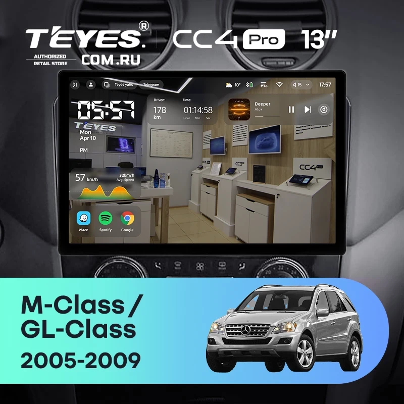 Штатная магнитола Teyes CC4 Pro 8/128 Mercedes-Benz ML-Class (2005-2009) F3 (13") (Матовая)