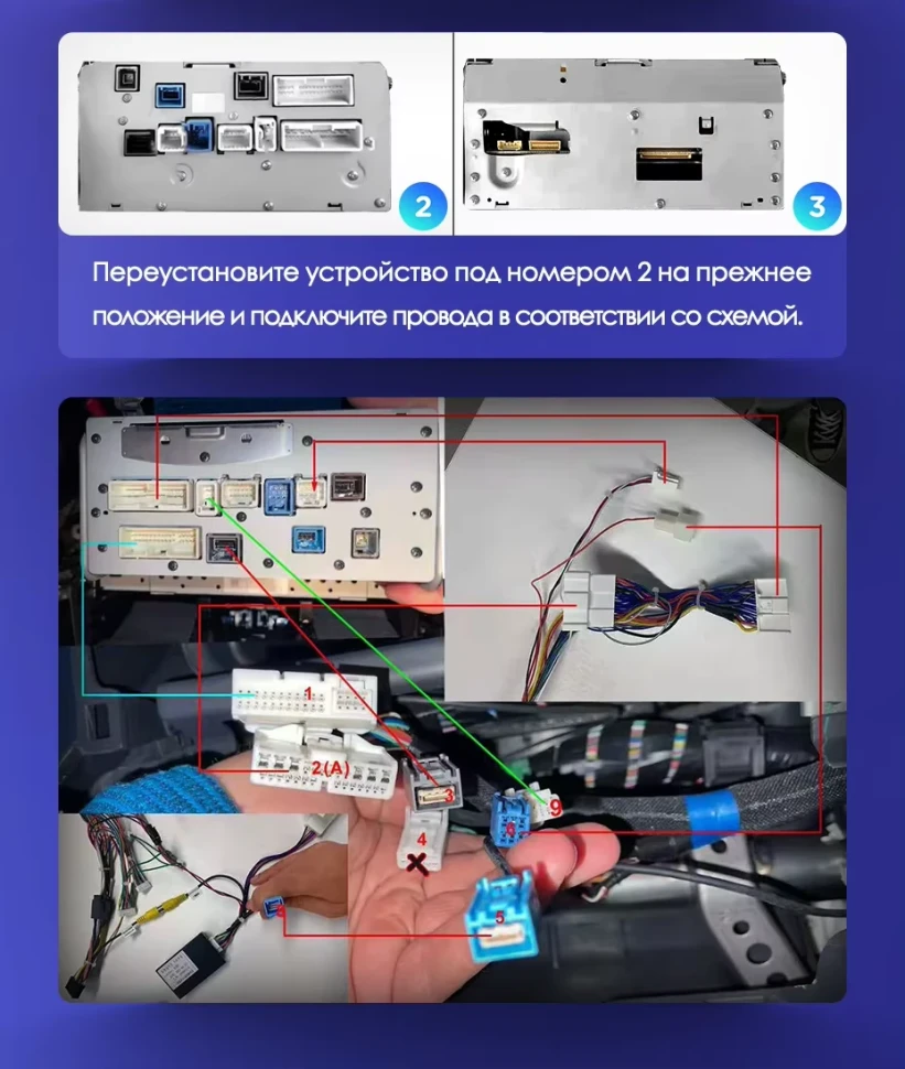Штатная магнитола Teyes CC3L 4/64 Toyota Land Cruiser Prado 150 (2009-2013) F1 Тип-C
