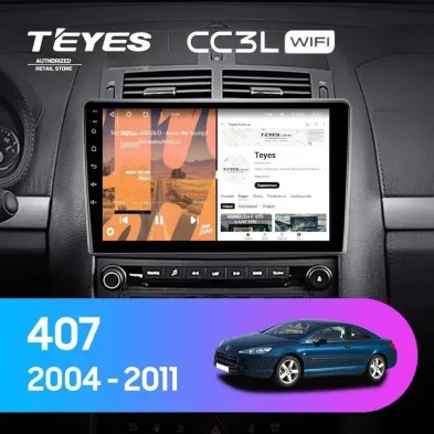 Штатная магнитола Teyes CC3L WiFi 2/32 Peugeot 407 (2004-2011) F2