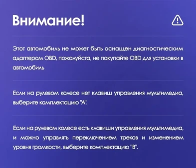 Штатная магнитола Teyes CC3 2K 4/64 Dodge Caravan 4 (2000-2007) Тип-A