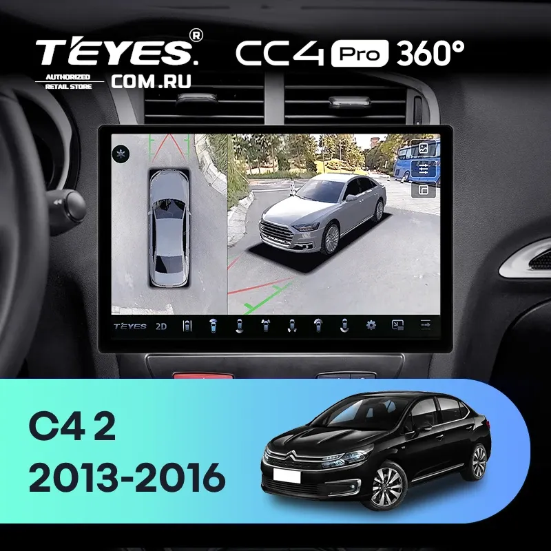 Штатная магнитола Teyes CC4 Pro 360 12/256 Citroen C4 (2013-2016) B7 (11")