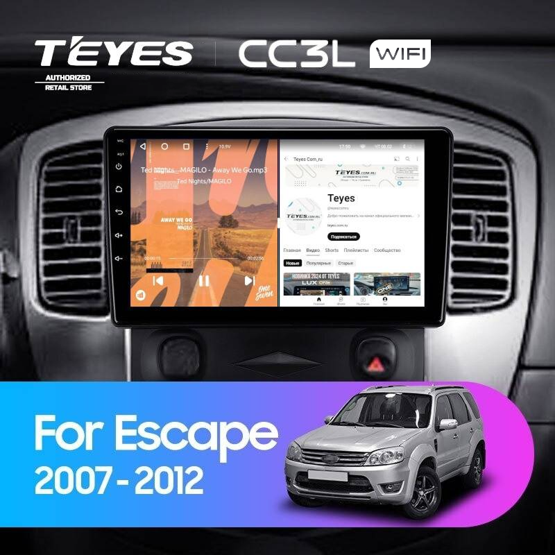 Штатная магнитола Teyes CC3L WiFi 2/32 Ford Escape (2007-2012)