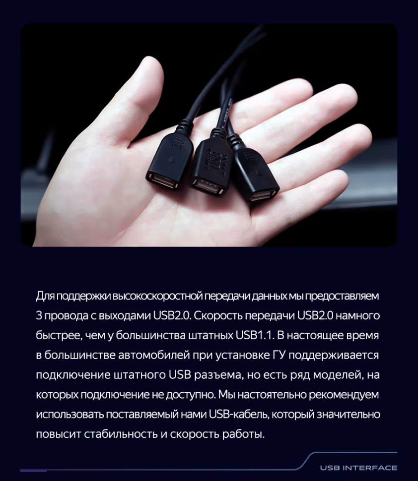 Штатная магнитола Teyes CC3 2K 360 6/128 Peugeot 301 (2012-2016) F2