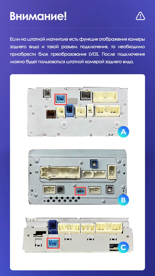 Штатная магнитола Teyes CC3L 4/64 Toyota Land Cruiser 11 200 (2007-2015) F3 Тип-C