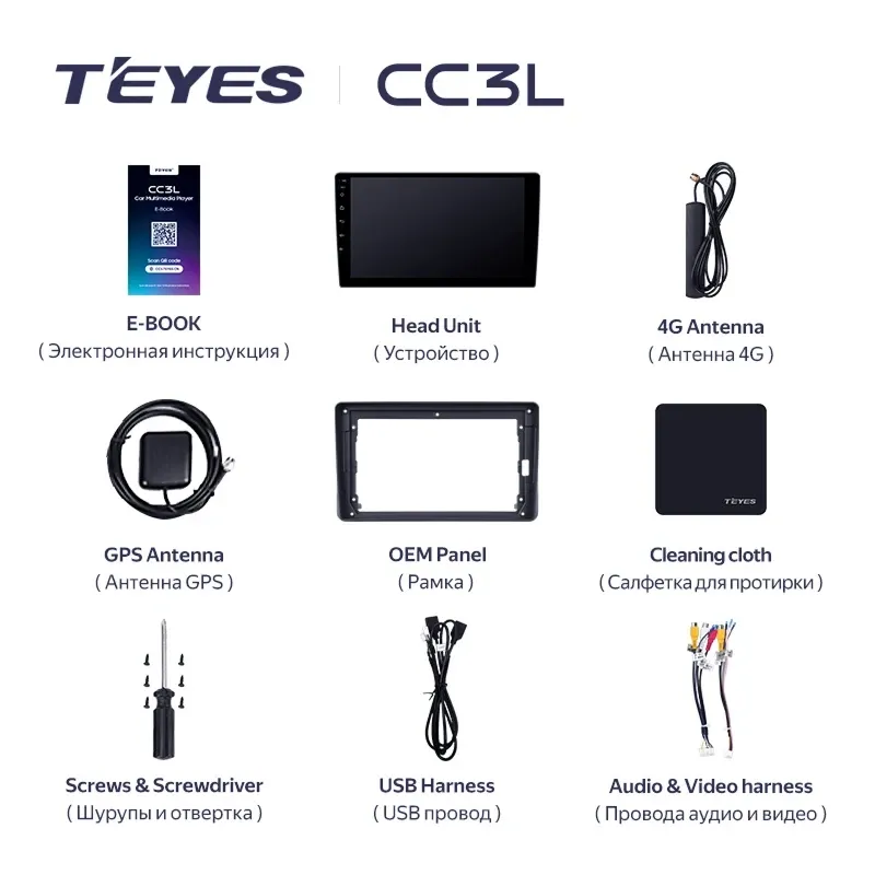 Штатная магнитола Teyes CC3L 4/64 Scion xB (2003-2007)