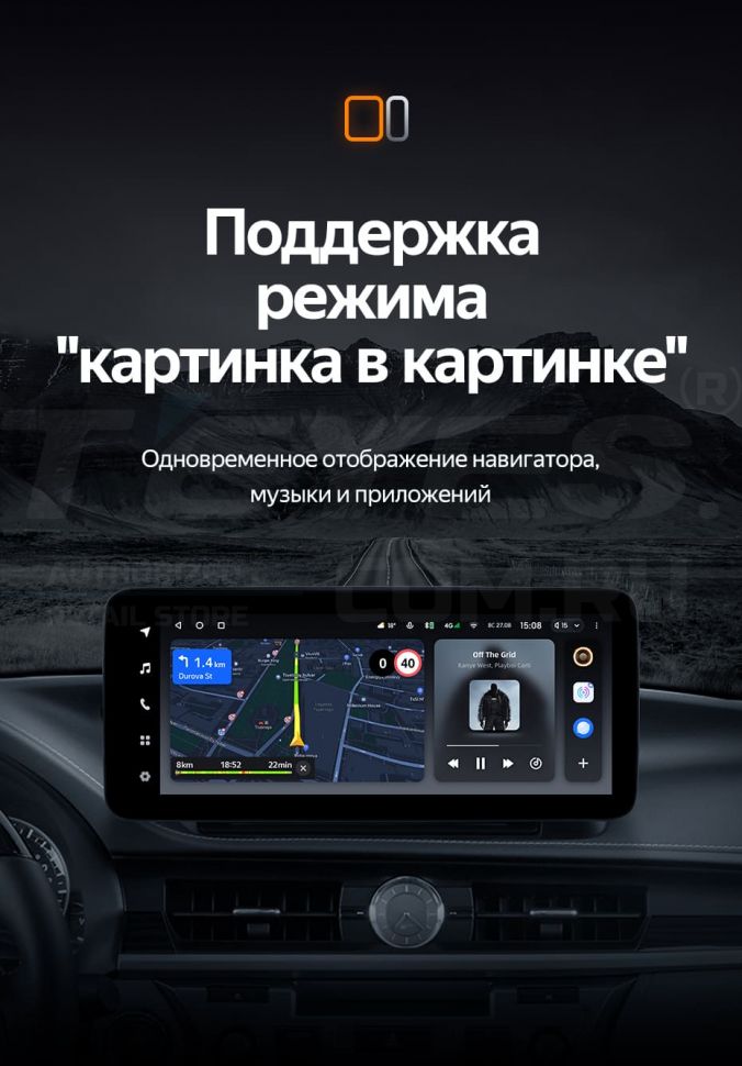 Штатная магнитола Teyes LUX ONE 4/32 Lexus ES ES200 ES250 ES300h ES350 XV60 VI 6 (2012-2018) Тип-C