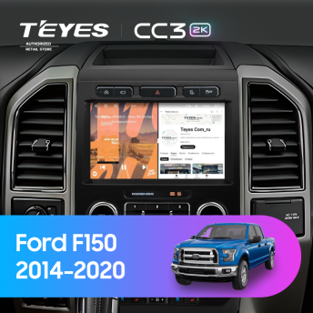 Штатная магнитола Teyes CC3 2K 4/32 Ford F150 (2014-2020) Тип-B