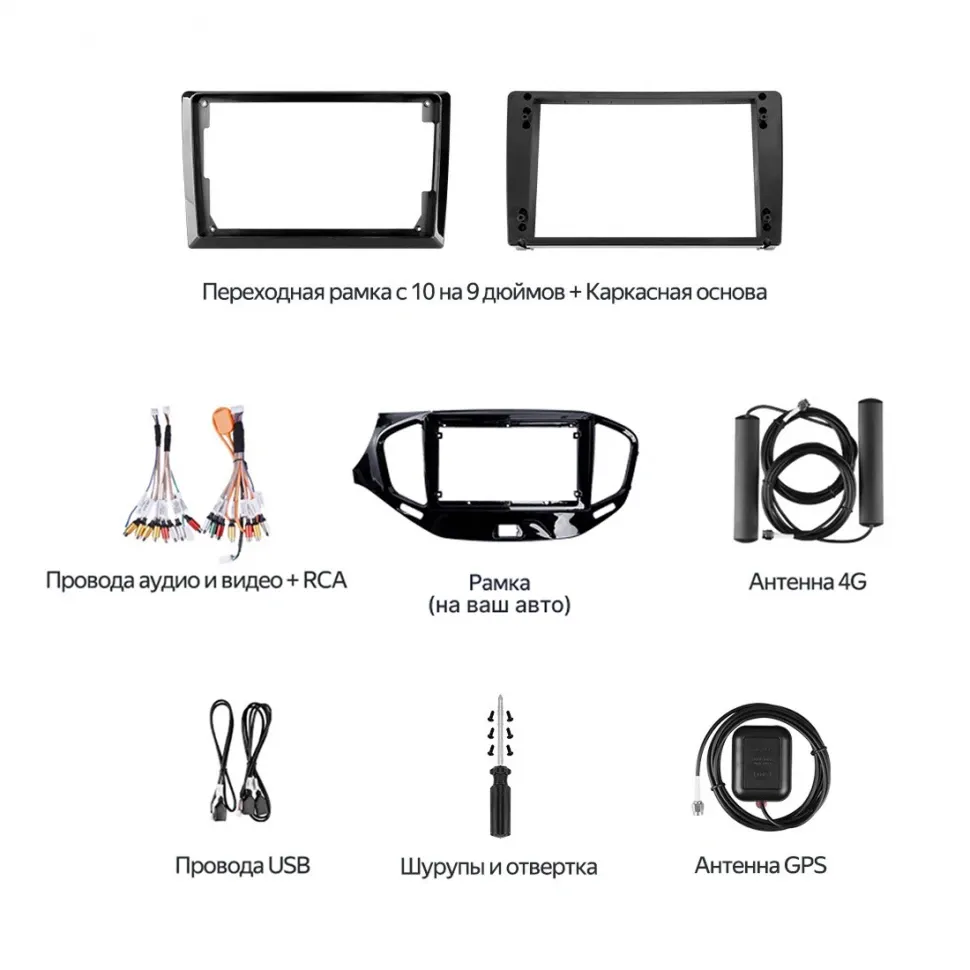 Штатная магнитола Teyes CC4 Pro 8/128 Hyundai Elantra 6 (2015-2018) Тип-A (13")