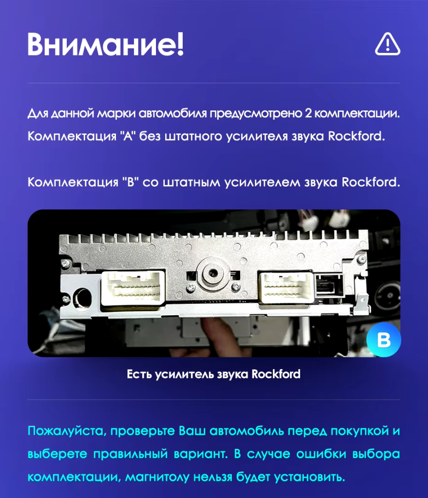 Штатная магнитола Teyes CC3 2K 6/128 Mitsubishi Lancer 10 CY (2007-2012) Тип-A