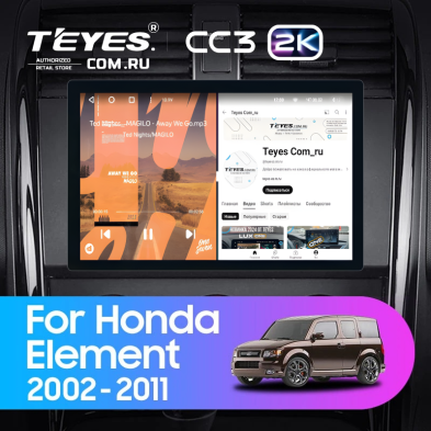 Штатная магнитола Teyes CC3 2K 6/128 Honda Element YH (2002-2011) (11&quot;)