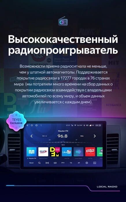 Штатная магнитола Teyes CC3 2K 4/32 Mitsubishi Lancer 10 CY (2007-2012) Тип-A (11")