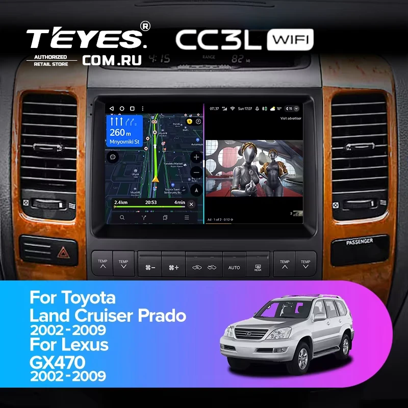 Штатная магнитола Teyes CC3L WiFi 2/32 Toyota Land Cruiser Prado 120 (2002-2009)