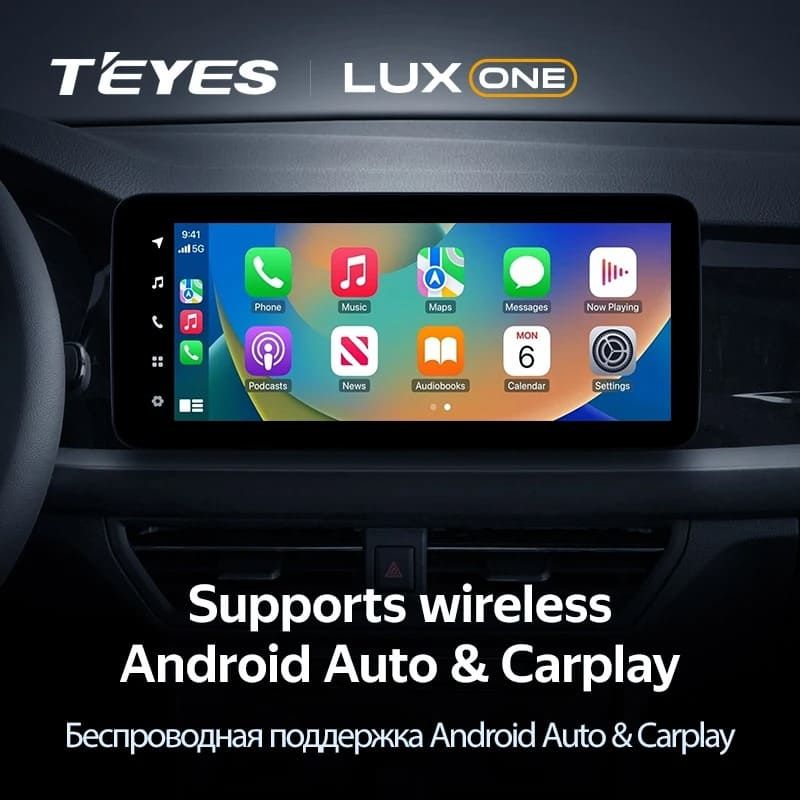 Штатная магнитола Teyes LUX ONE 4/32 Volkswagen Lavida 3 (2019-2023) F2